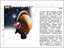 East Group Corporate website design